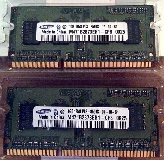 2GB (2шт. по 1GB) SO-DiMM DDR3 PC3-8500 (1066MHz) память для ноутбука|нетбука, Samsung