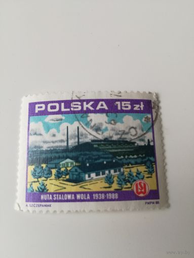 Польша 1988. 50-летие Стального завода. Полная серия