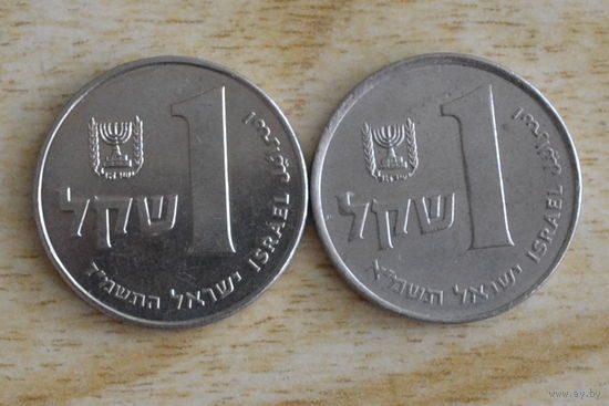 Израиль 1 шекель 1981 и 1984
