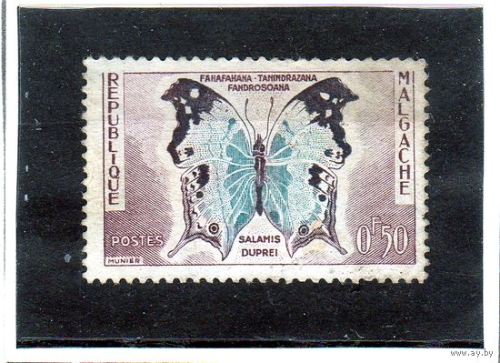 Мадагаскар. Ми-447.Облицованная перламутровка (Salamis duprei). Серия: Бабочки и кантри-продукты. 1960.