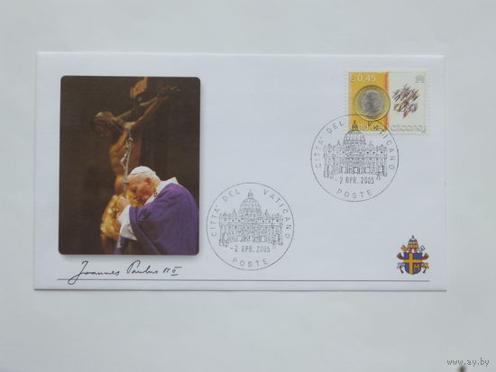 КПД  СГ Ватикан  2005  Папа Иоан Павел II