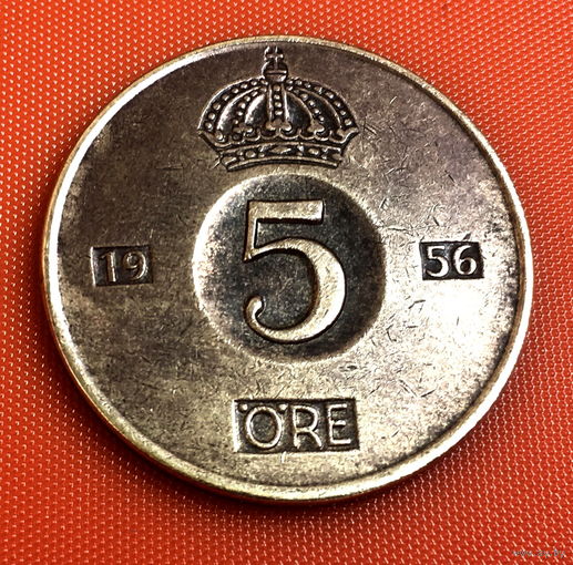 70-12 Швеция, 5 эре 1956 г.