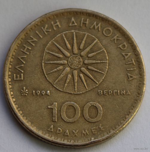 Греция 100 драхм, 1994 г.