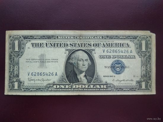 США 1 доллар 1957