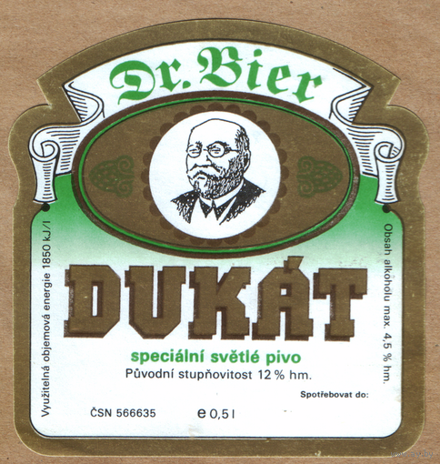 Этикетка пива Dukat Чехия Ф286