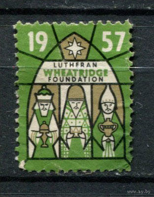 США - 1957 - Лютеранский фонд Уитриджа - (есть тонкое место) - 1 виньетка. Чистая без клея.  (Лот 51BA)