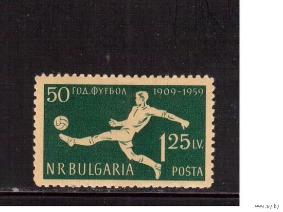Болгария-1959(Мих.1135) * , Спорт,  футбол