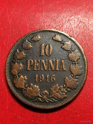 10 пенни 1916 год.