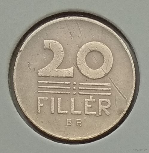 Венгрия 20 филлеров 1946 г. В холдере