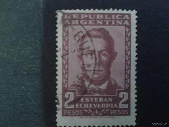 Аргентина 1957 писатель