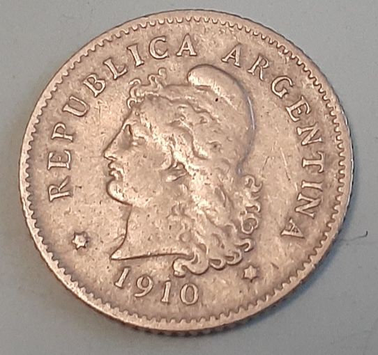 Аргентина 10 сентаво, 1910 (10-1-12(в))