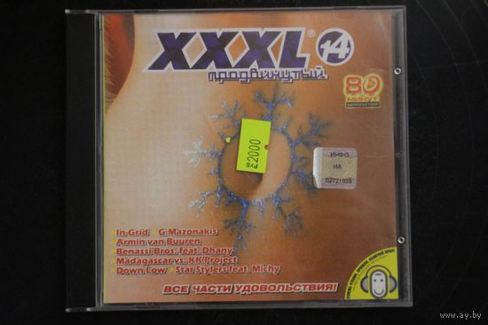 Varios - XXXL 14 - Продвинутый (2005, CD)