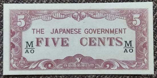 5 центов 1942 года - Малайя - Японская оккупация - UNC
