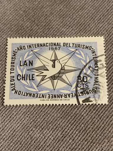 Чили 1967. Международный туризм