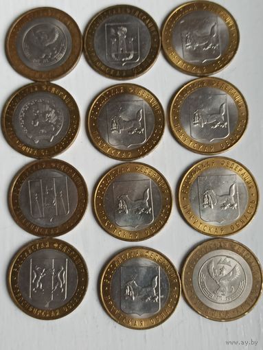 Серия монет Российская федерация.