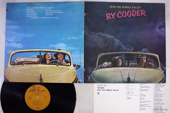 RY COODER - Into The Purple Valley (JAPAN 1972 винил LP)