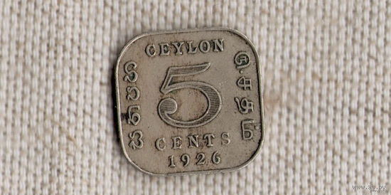 Шри Ланка Цейлон 5 центов 1926 //(GB)/