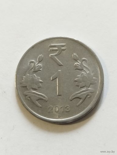 Индия 1 рупия 2013