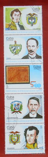 Куба. История латинской америки. ( Сцепка ) 1988 года. 10-14.