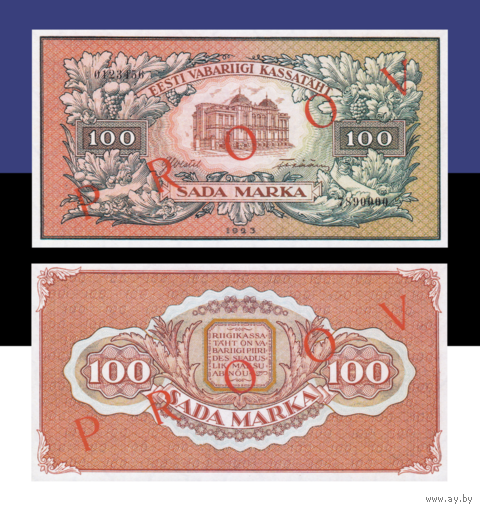 [КОПИЯ] Эстония 100 марок 1923г. (образец) водяной знак