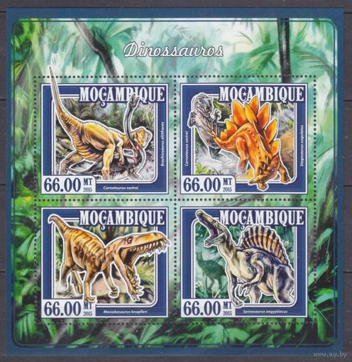 2015 Мозамбик 7690-7693KL Динозавры 15,00 евро