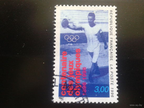 Франция 1996 100 лет Олимпийским играм одиночка