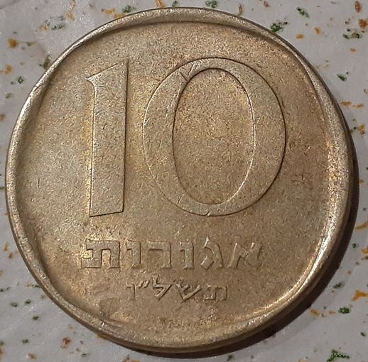 Израиль 10 агорот, 1976 (9-2-3)