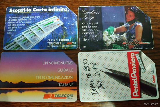 4 телефонных карточки Италия