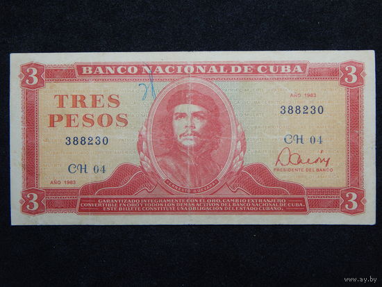 Куба 3 песо 1983г.