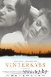Зимний поцелуй (Поцелуй зимы) / Vinterkyss (триллер,детектив)DVD5