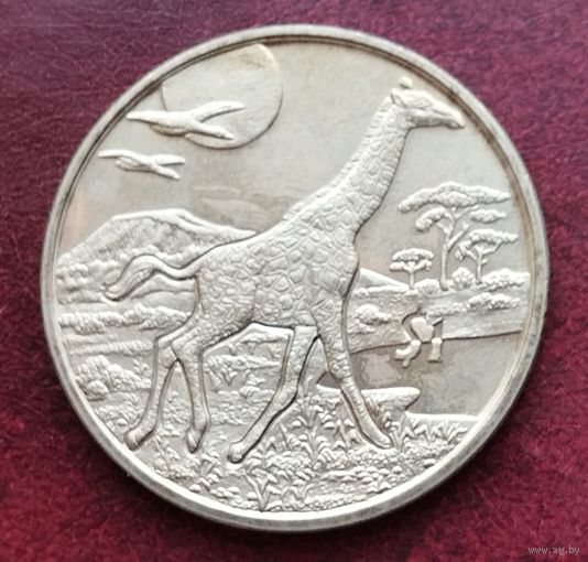 Сьерра-Леоне 1 доллар, 2005 Животные - Жираф