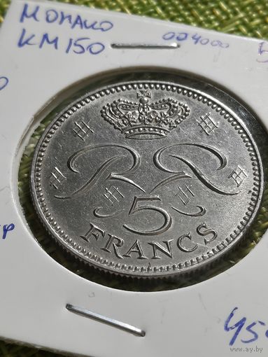 Монако 5 франков 1971 г