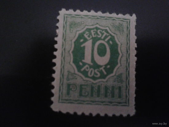 Эстония 1919  стандарт цифра 10