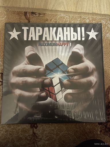 Тараканы-MaximumHappy I(LP)