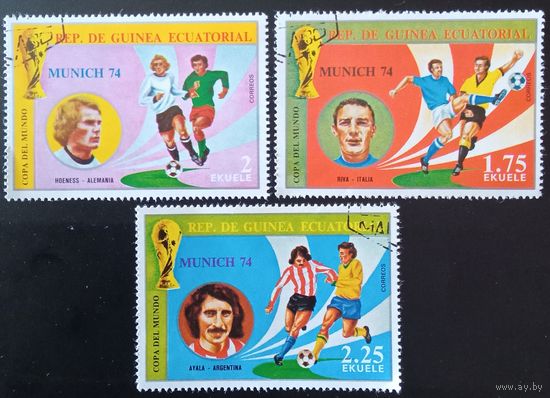 ЧМ по футболу 1974. Мюнхен, Германия.