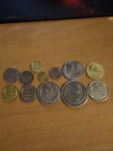 Полный набор монет 1958 года
