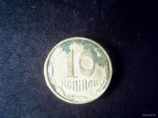 Монеты.Европа.Украина 10 Копеек 2002.