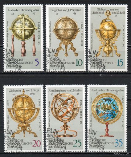 Глобусы ГДР 1972 год серия из 6 марок