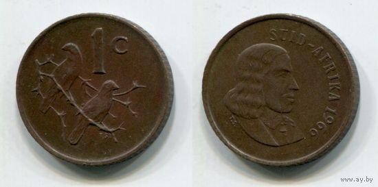 Южная Африка. 1 цент (1966)