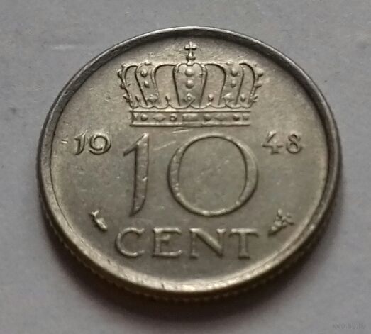 10 центов, Нидерланды 1948 г.