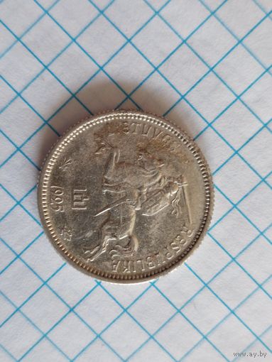2 лита 1925 год серебро 2