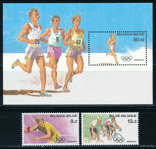 Бельгия Олимпиада 1988г.