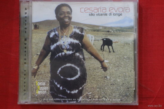 Cesaria Evora – Sao Vicente Di Longe (2001, CD)