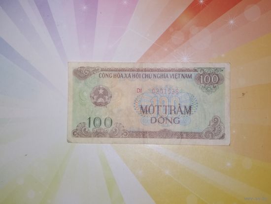 Вьетнам 100 донг 1991г