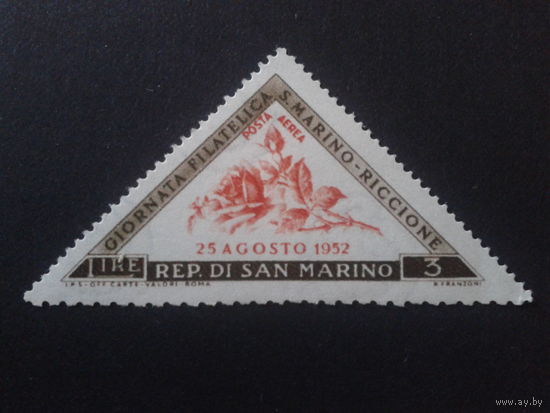 Сан-Марино 1952 роза