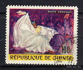 1966 Гвинея. Танцы