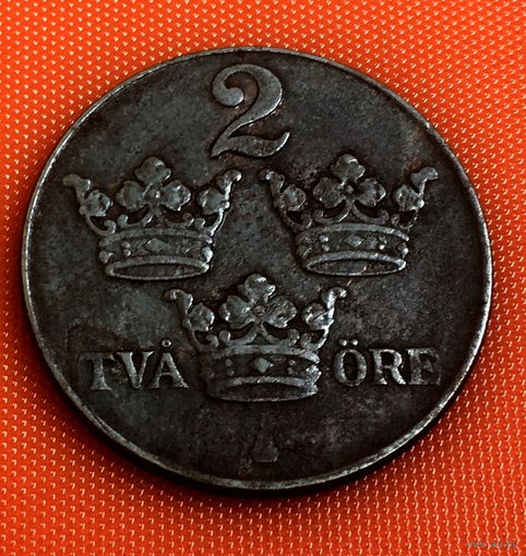70-14 Швеция, 2 эре 1942 г.