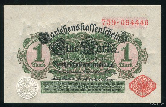 Германия. 1 Марка 1914 P50 UNC