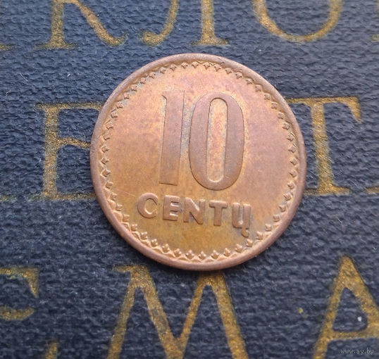 10 центов 1991 Литва #28