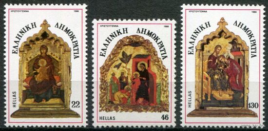 Греция 1986 Рождество Живопись Иконы Серия 3 м. MNH (ОРЛ